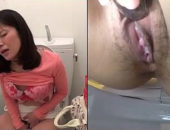 Japonesa gozando com buceta escorrendo