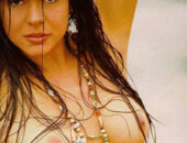 Mara Maravilha nua fotos da revista anos 90